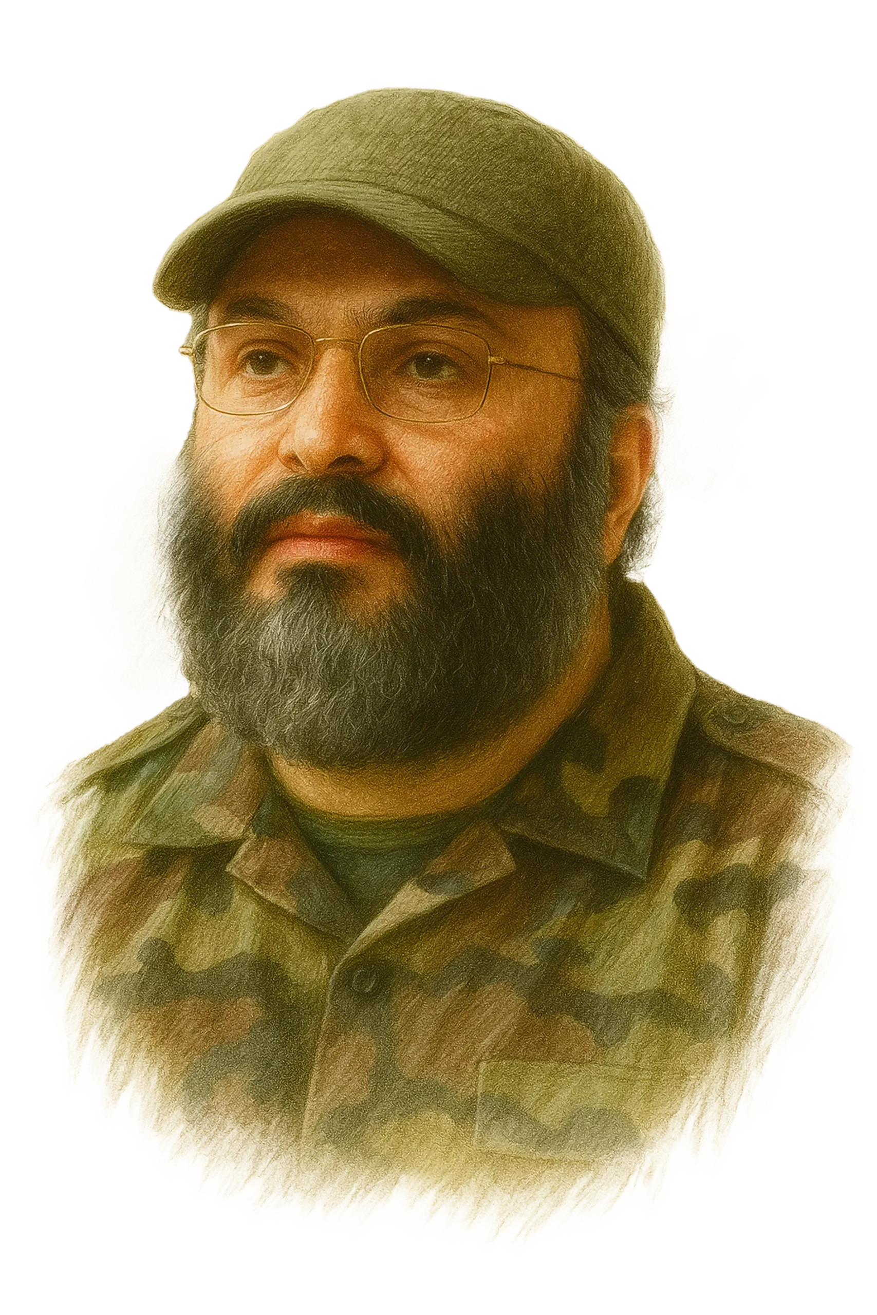 عماد مغنیه