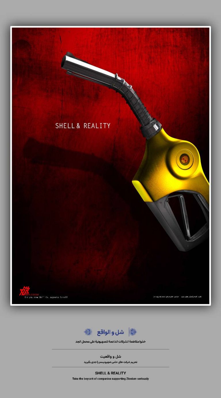poster-04