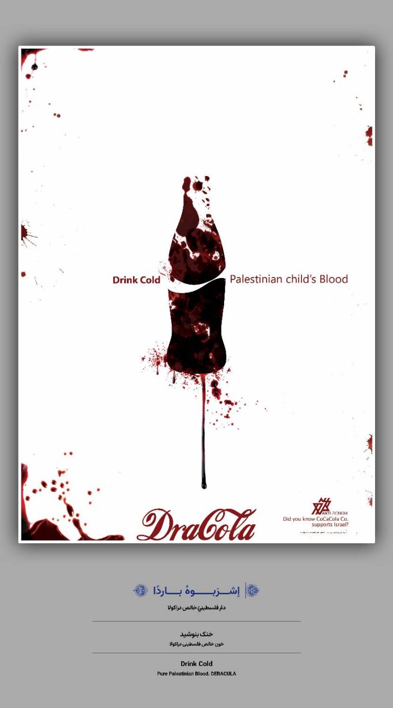 poster-07