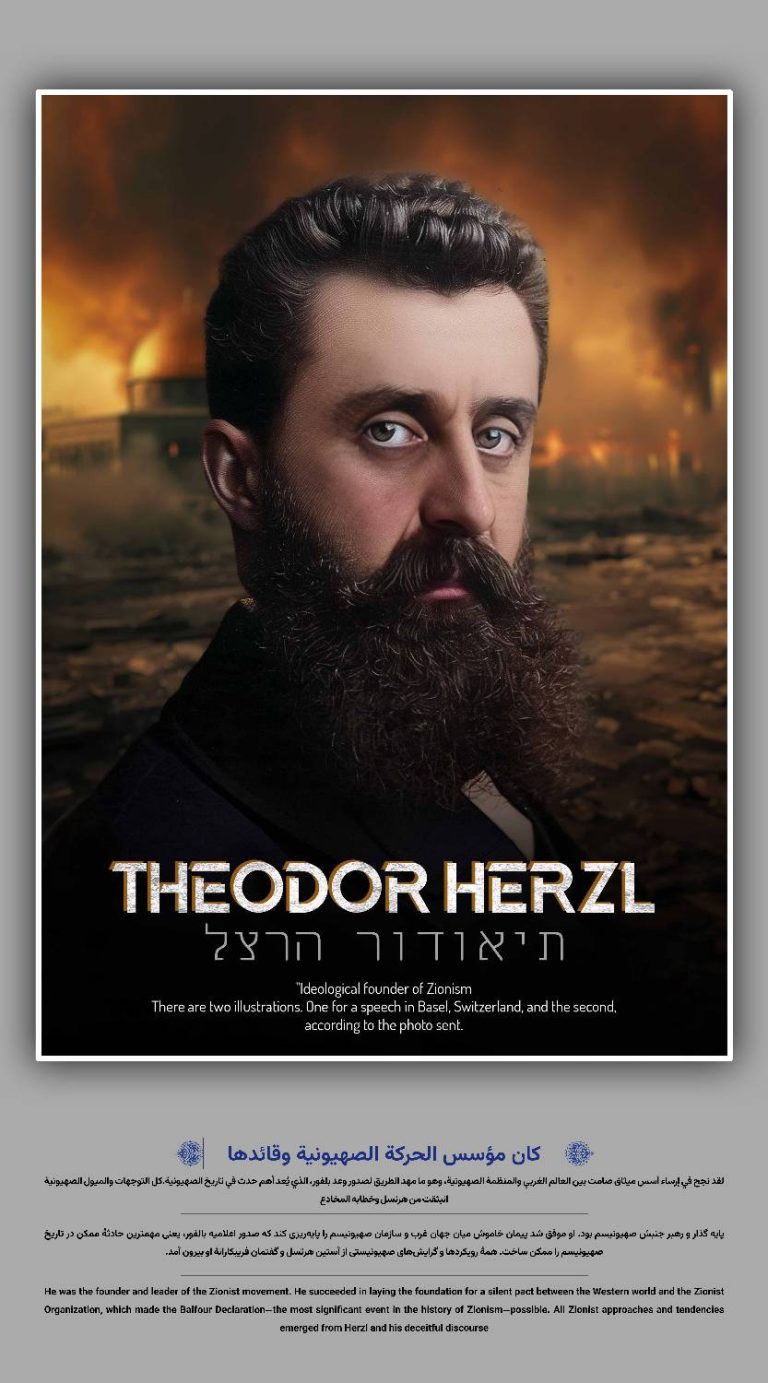 poster-10